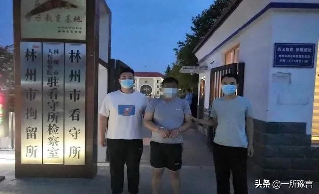 林州警方侦破砸车窗盗窃案,林州两女子涉嫌盗窃被警方抓获