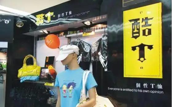 新兴网络行业创业项目,新兴的大学生创业项目是什么项目