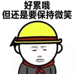最快速学法语简明法语教程第11课,最快速学法语简明法语教程第19课
