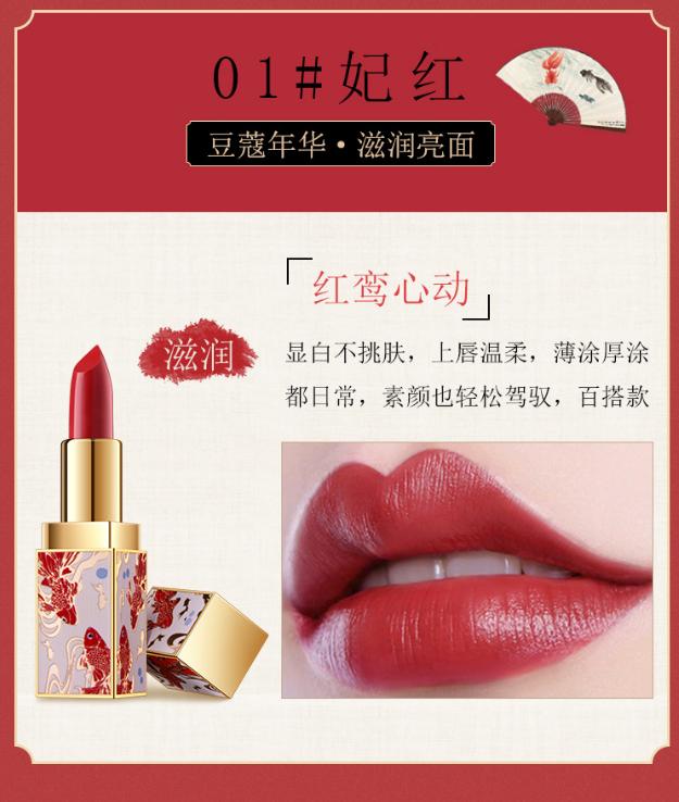 阿玛尼口红卖175块钱真的假的,阿玛尼口红价格怎么相差那么多