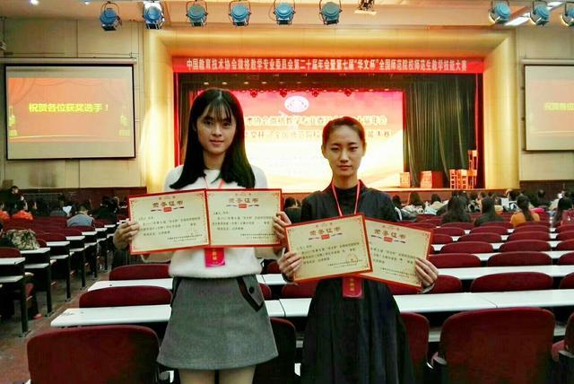 公费师范生和委培师范生的区别,委培师范生和定向师范生什么区别