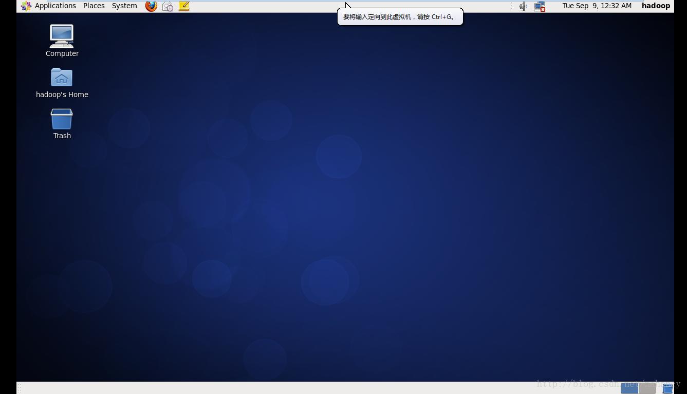 linux之bc命令使用详解,linux之dns基础配置
