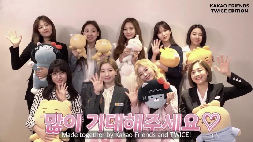 twice女团品牌大全,女团同款twice