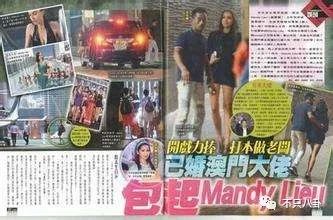 史上最强小三连续剧,史上最强小三完整版视频