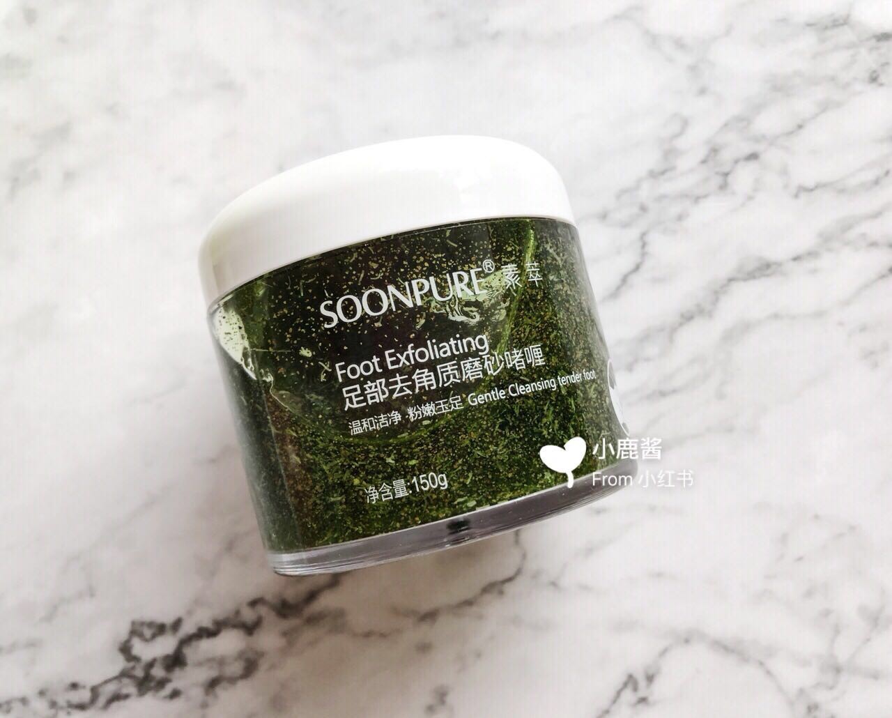 最近很火的变白推荐,公认全身变白的产品