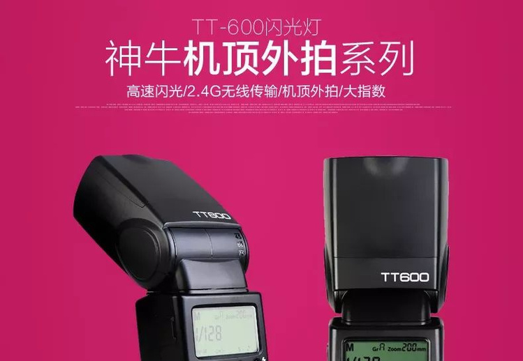 双11摄影器材剁手分享,双11数码相机攻略