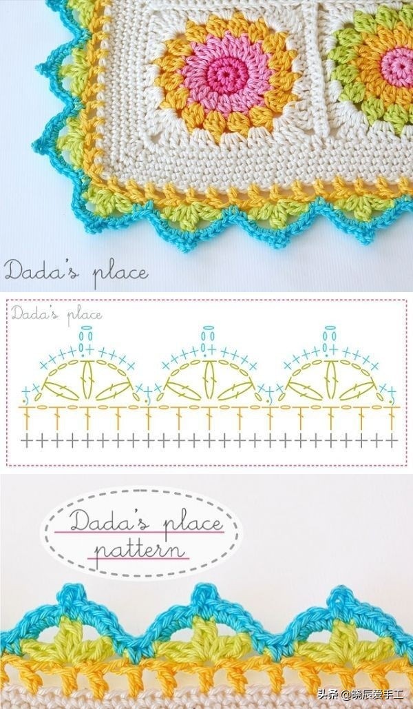 桌布花边钩织的教程,隔热垫餐桌垫钩针教程