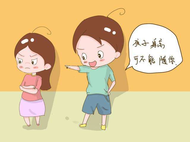 2岁宝宝身高86体重23正常吗,2岁孩子身高85体重21正常吗