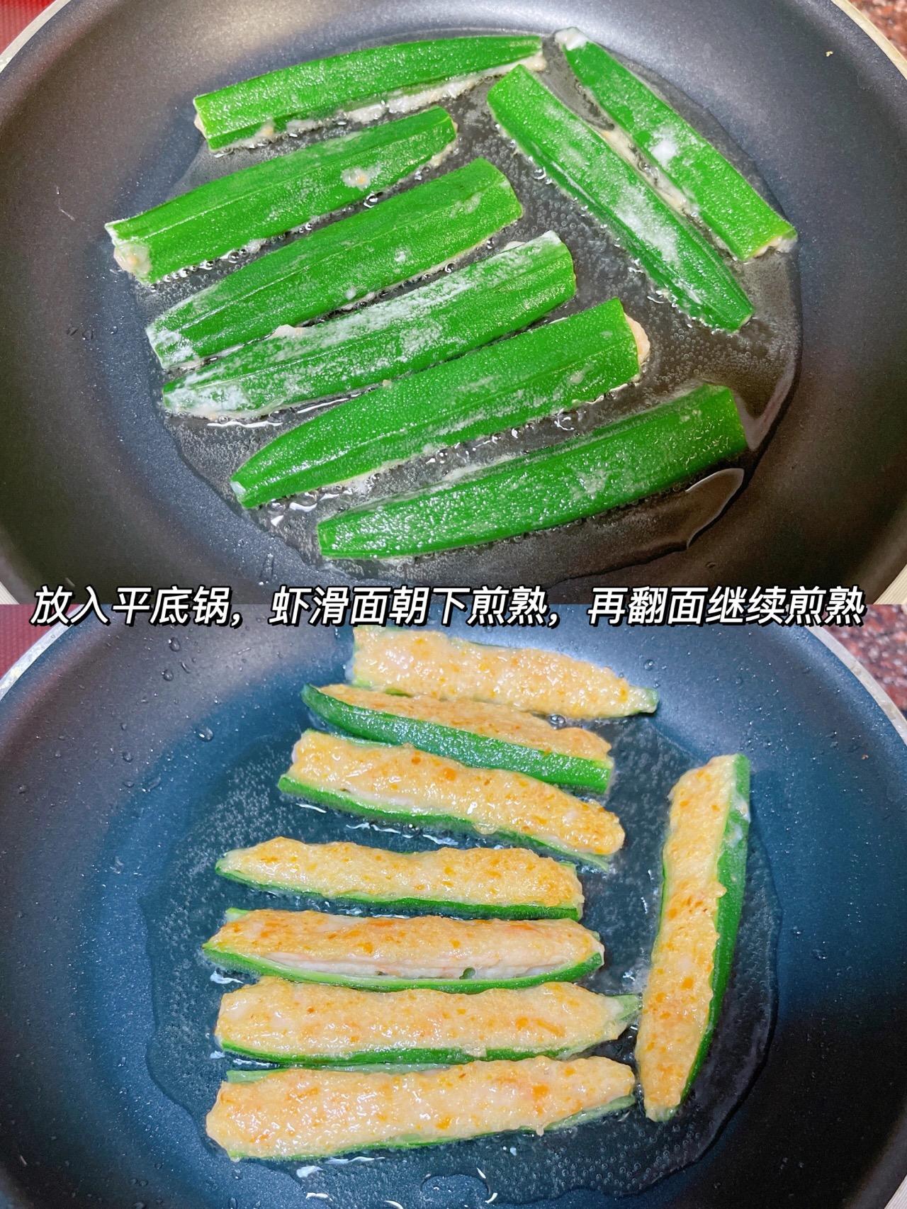 3岁宝宝上火了吃什么辅食,宝宝3岁消化不好吃什么辅食