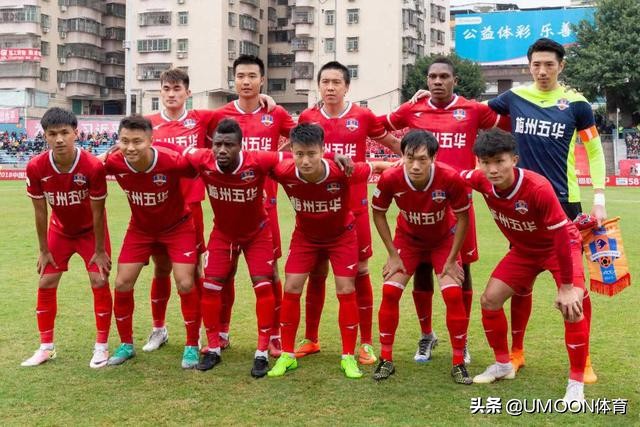 寻秦记之秦始皇与项羽电视剧,寻秦记二龙山之战