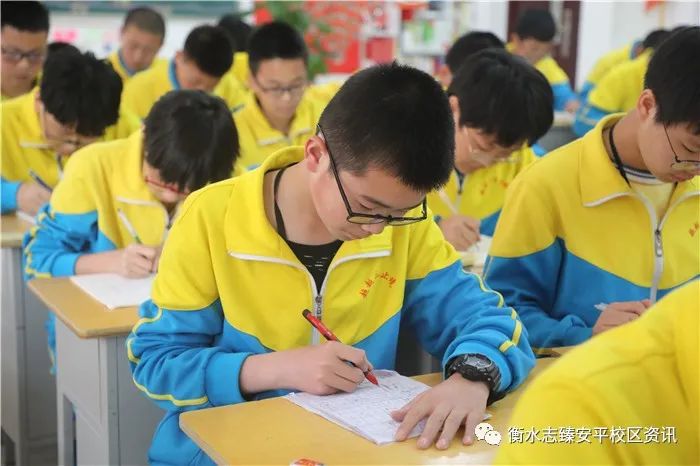 蹇楄嚮鏍￠槦,蹇楄嚮闈掓槬璁板繂