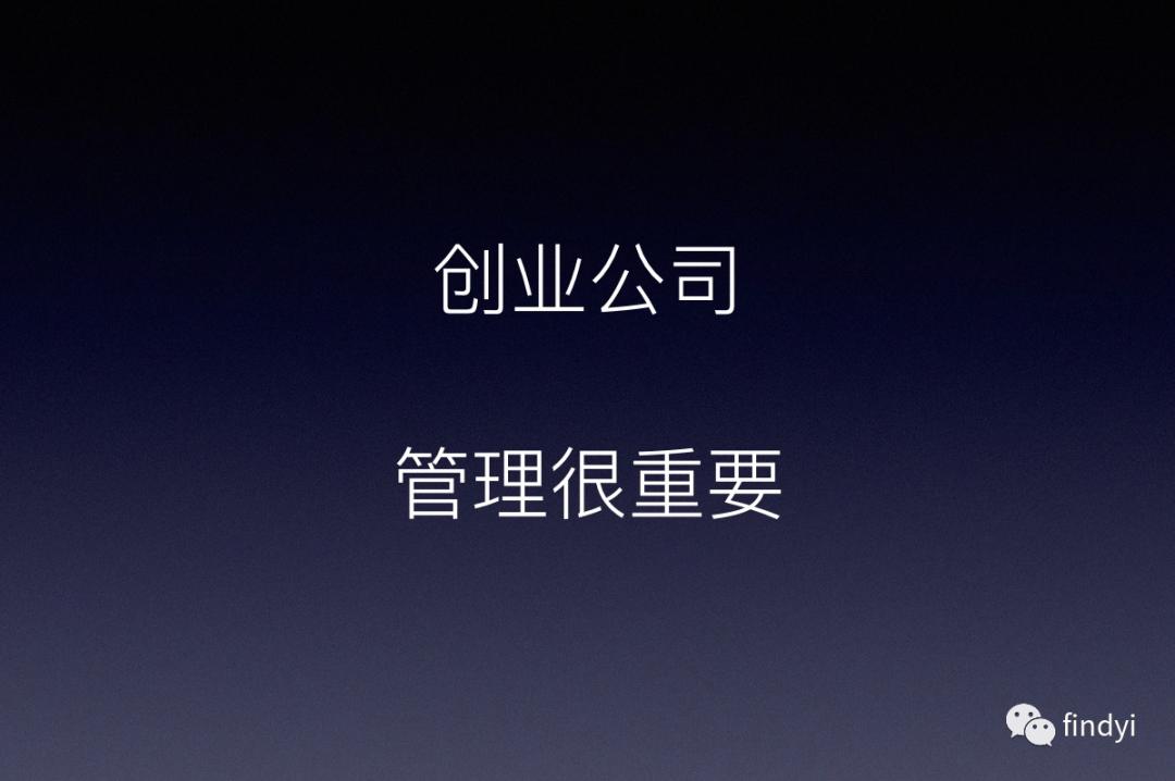 怎么面对创业的挫折,如何面对创业失败者