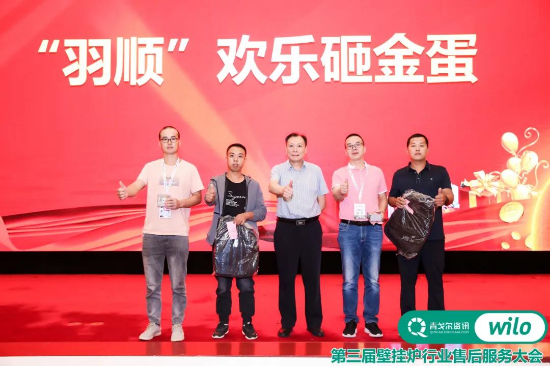 以变应变意思,威乐杯壁挂炉售后服务