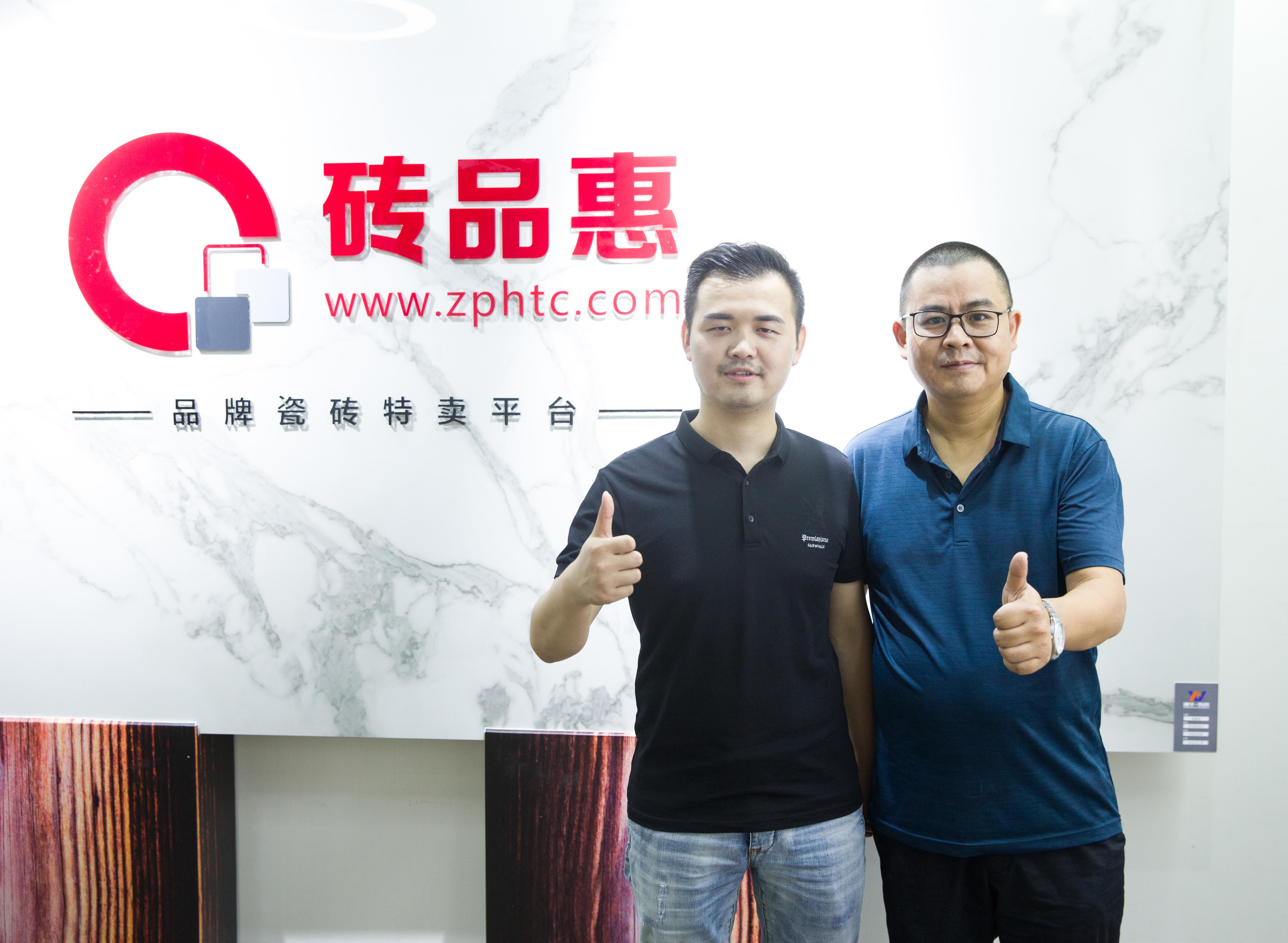 热烈庆祝产品顺利上线,热烈祝贺活动隆重开幕