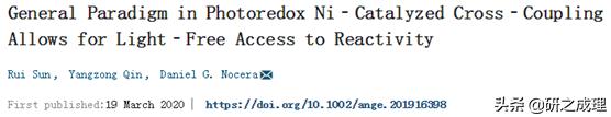 催化周报:10篇子刊,14篇Angew,你想要的前沿都在这里