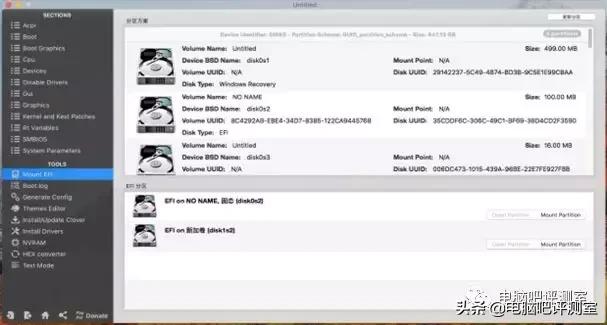ryzen黑苹果教程,ryzen早期使用感受