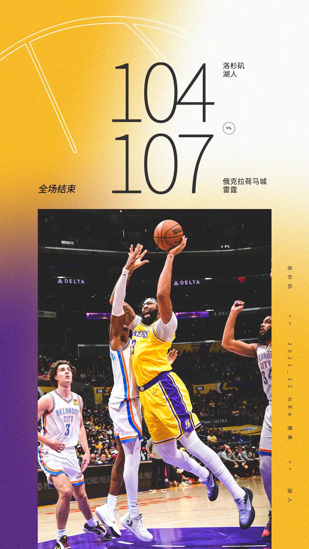 逗妹吐槽最新,逗妹吐槽视频