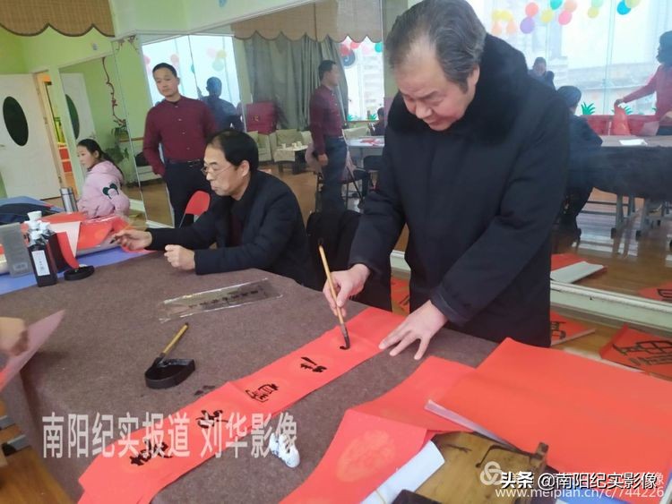 天娇教育培训学校,2019年天艺教育年会