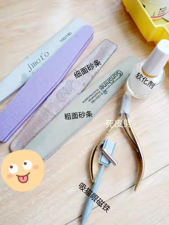 美甲小工具自己做,美甲初学者适合做的美甲图片大全
