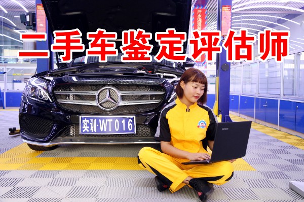 2022二手车市场前景,目前二手车市场前景如何