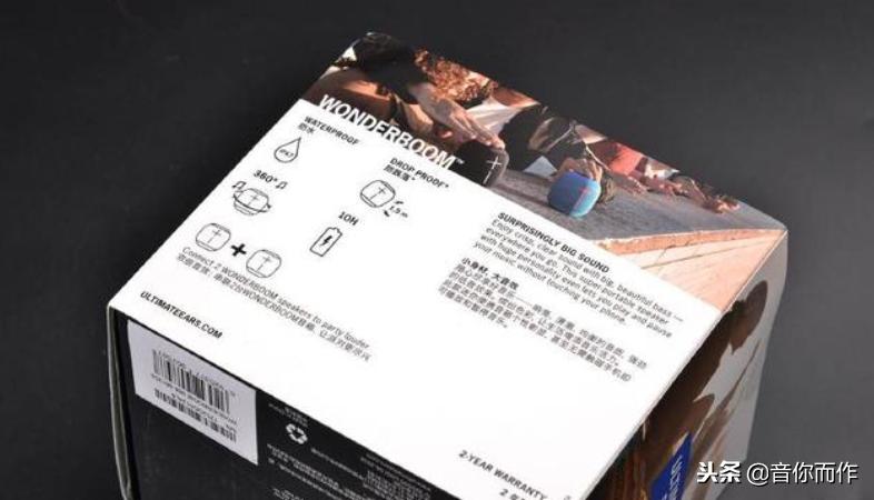 酷乐音箱户外效果,酷乐吉他音箱评测