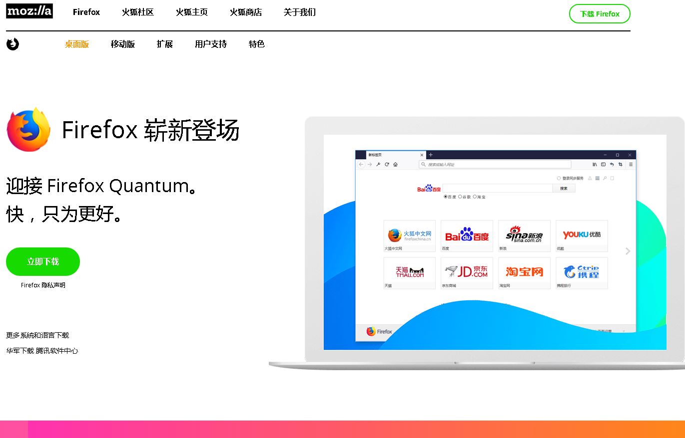 浏览器排行榜谷歌浏览器,哪个浏览器和谷歌浏览器一样好用