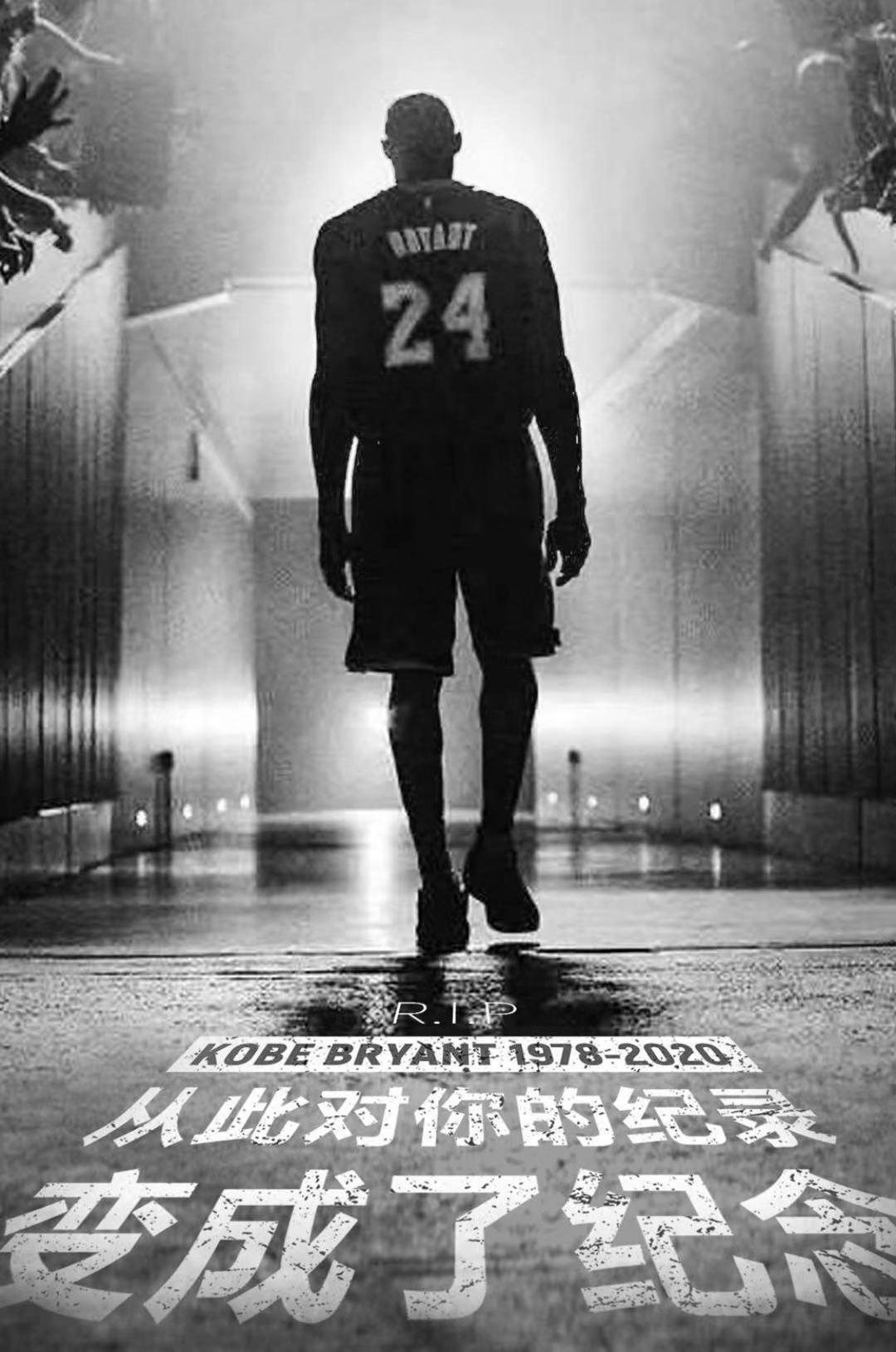 所谓的曼巴精神到底是什么,什么是曼巴精神的最好诠释