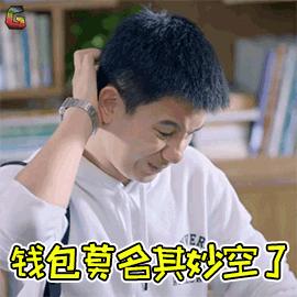 香港东西为什么越来越贵了,香港很贵但内地不贵的东西