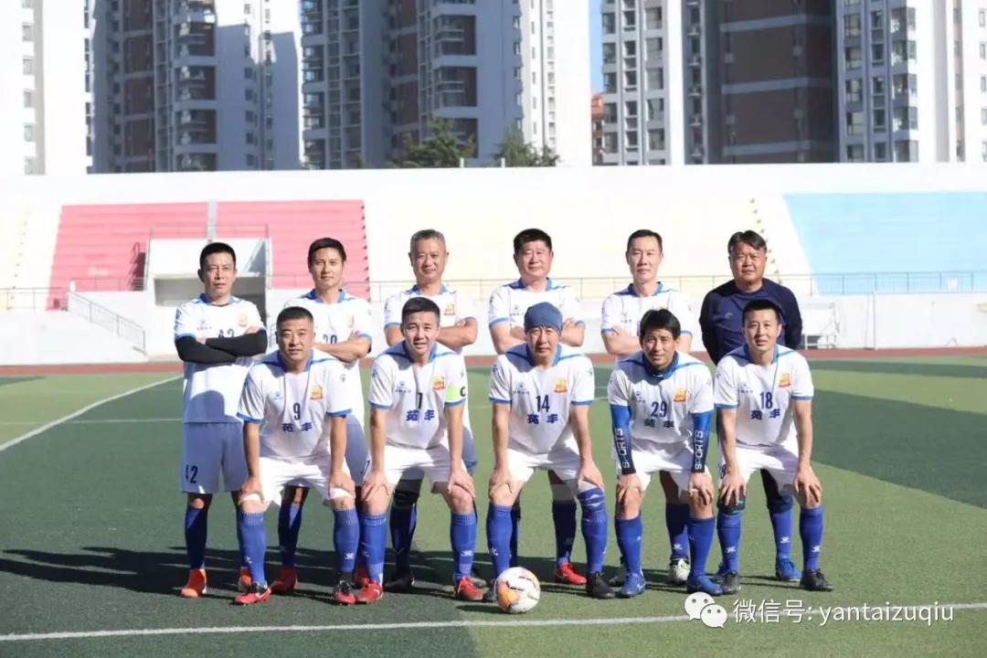 济南九七足球队,济南0910足球队