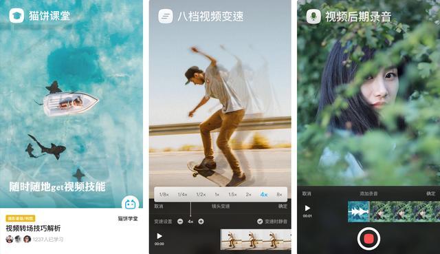 做抖音短视频剪辑能挣钱吗知乎,如何做抖音短视频剪辑