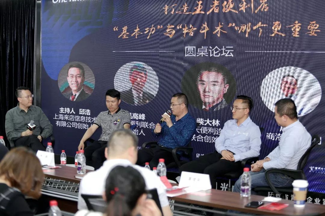 天猫京东线上与线下实体店合体,京东天猫苏宁下沉市场的趋势