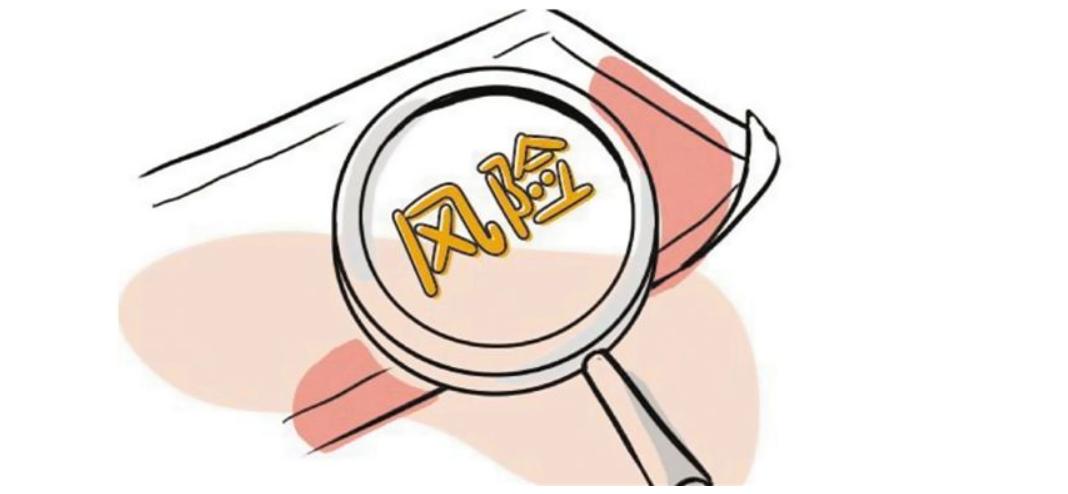 香港公司零申报被查了应如何处理,香港公司一直是零申报会有风险吗