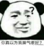 在闲鱼遇到无赖买家怎么办,闲鱼碰到胡搅蛮缠的买家怎么办