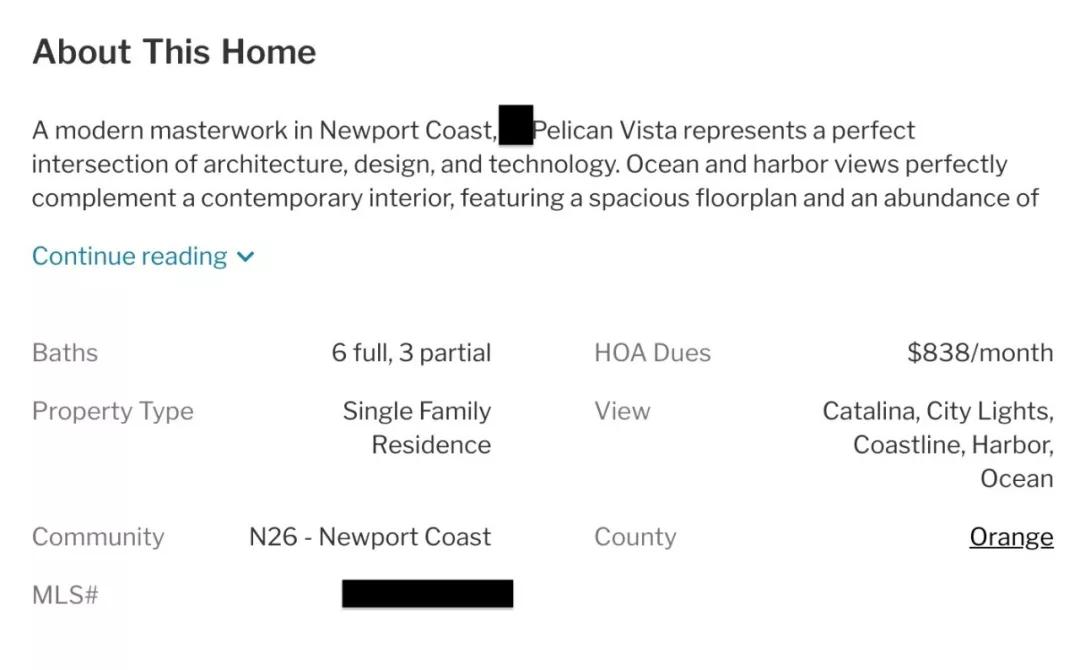 开车进故宫空姐被扒！溥仪都要买票，特朗普也须步行，你凭啥？