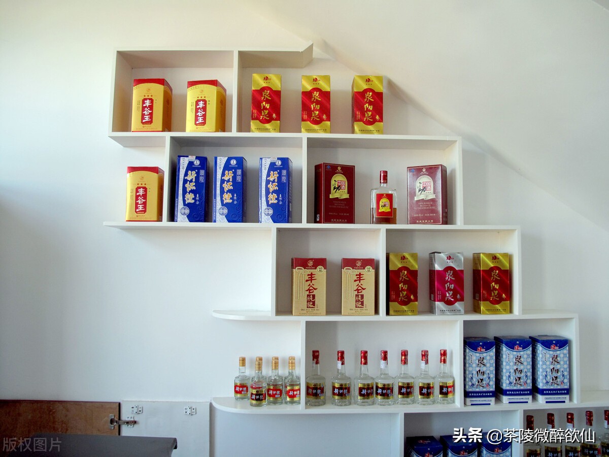 小酒坊经营范围,小酒坊前景