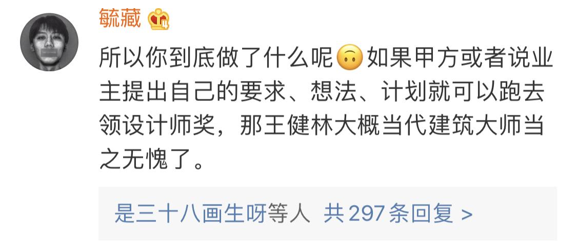 建筑学专业全面解析,最难学的十大专业建筑学