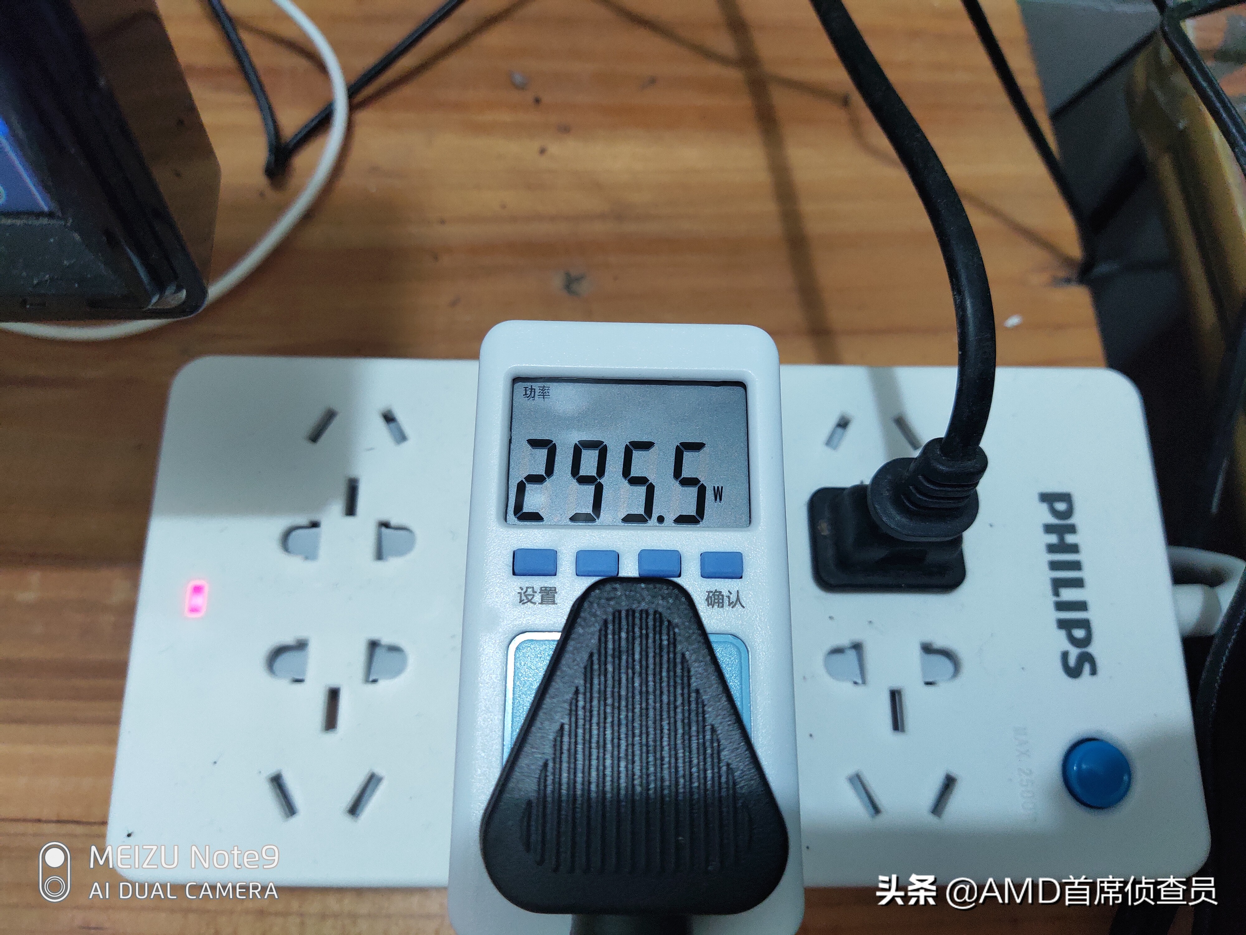 海盗船750w价格,海盗船rm750x双8pincpu