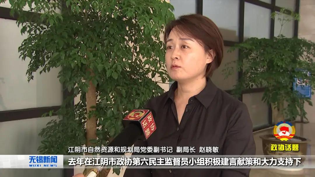 政协聚焦民生关切,政协委员提案聚焦民生热点