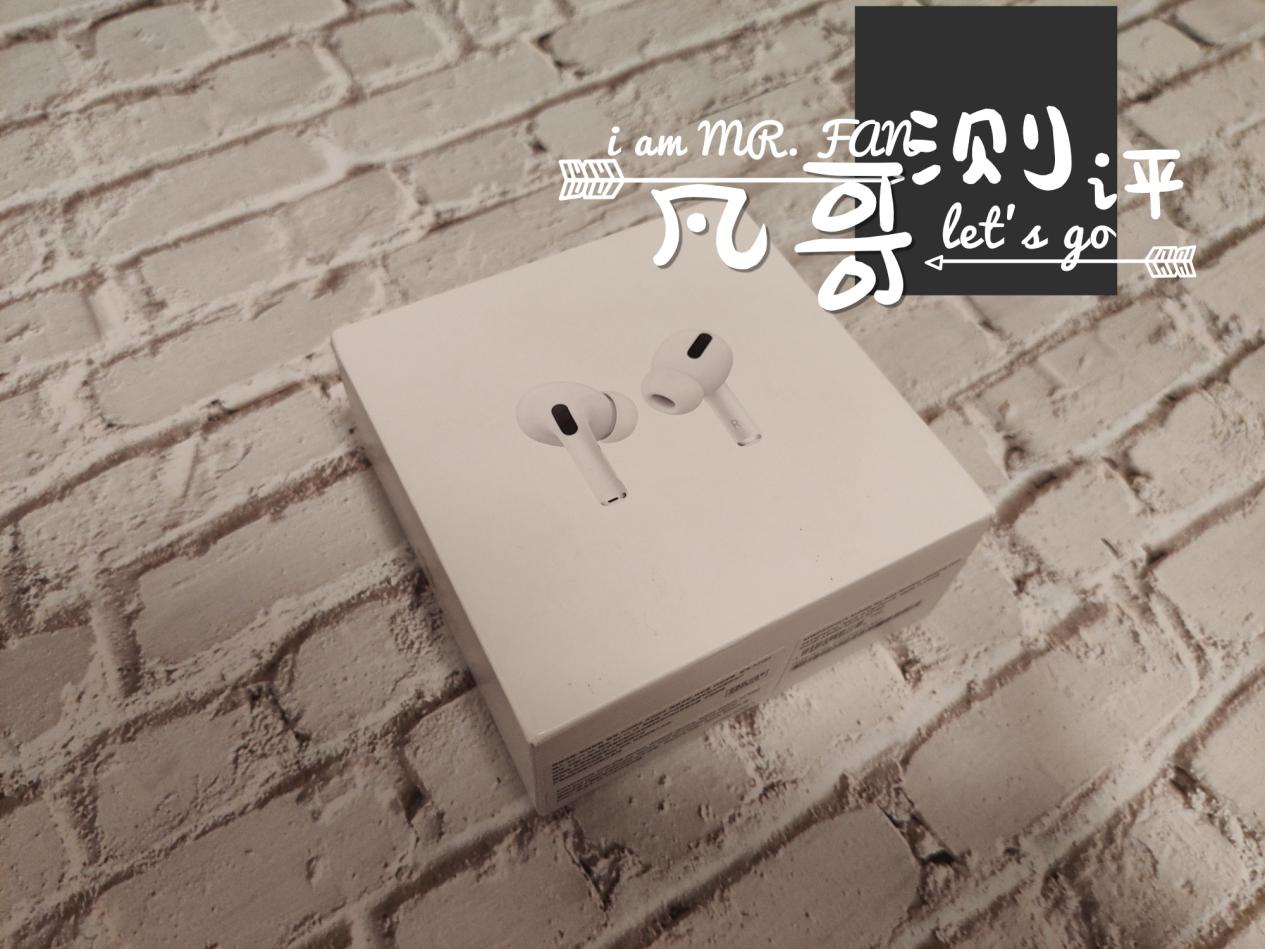 入耳式蓝牙耳机排行榜第一名测评,不入耳蓝牙耳机评测推荐魔音