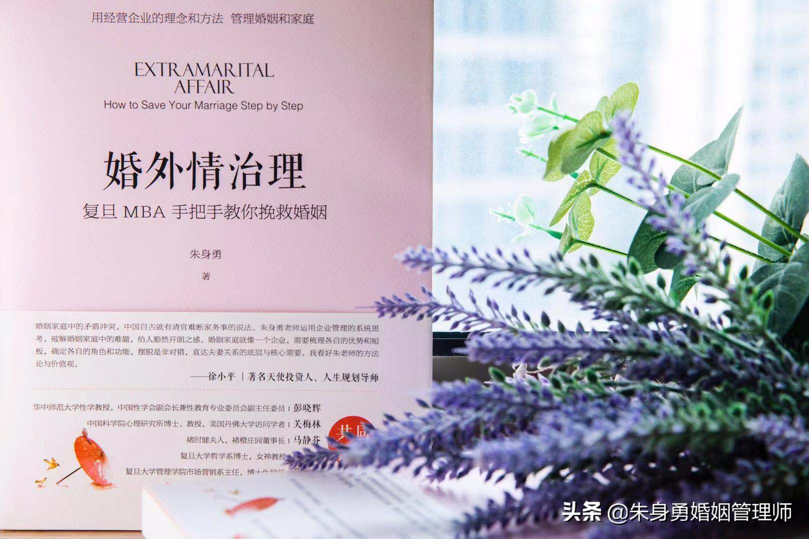 心理学如何解决情绪问题,心理分析的四种具体方法