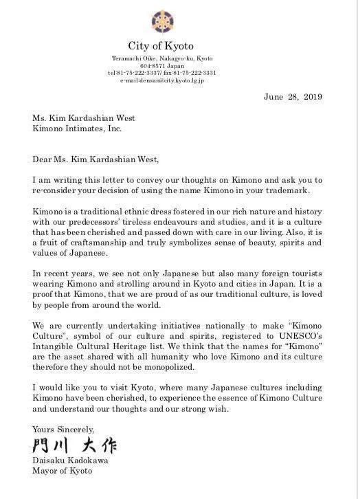 英*歌国**手阿黛尔发型被批“文化挪用”,那么什么是“文化挪用”?