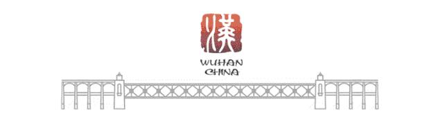 关于武汉你应该知道的往事,2019年武汉军运会什么时间召开的