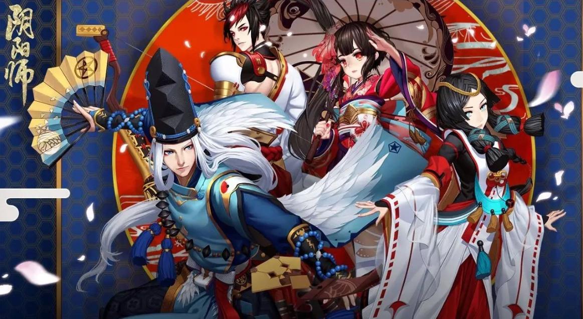 阴阳师新手斗技阵容推荐,阴阳师萌新斗技怎么玩