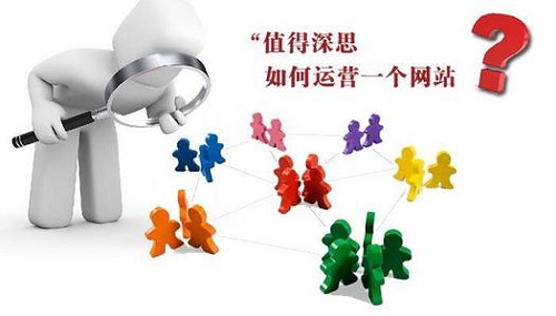 网站运营主要做什么工作,网站运营需要做些什么工作