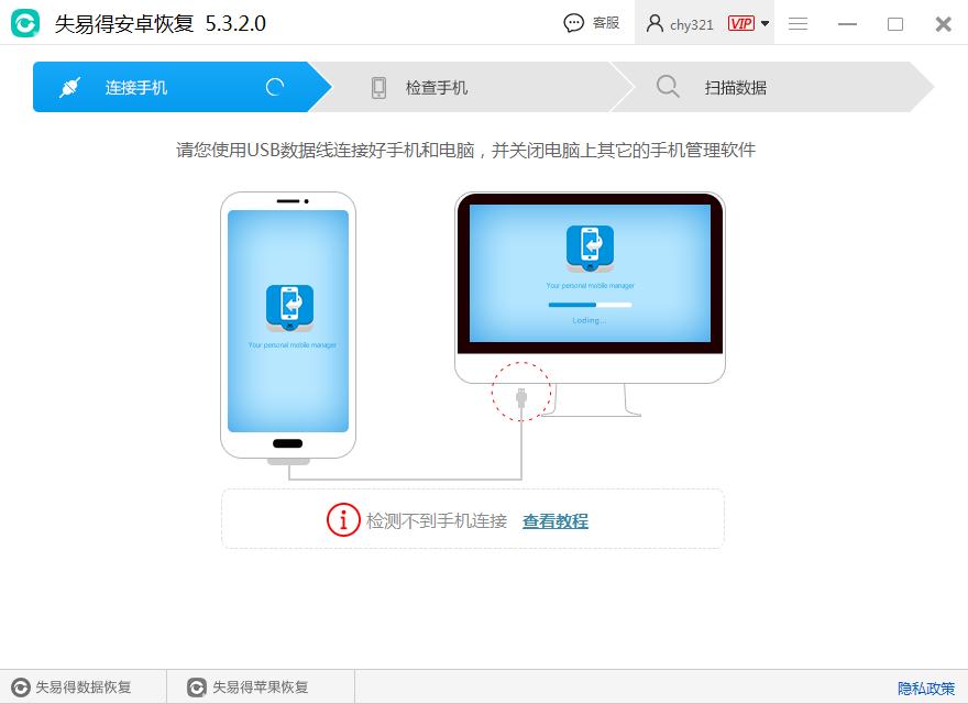 oppo通讯录误删怎么恢复,通讯录误删的电话号码怎么恢复