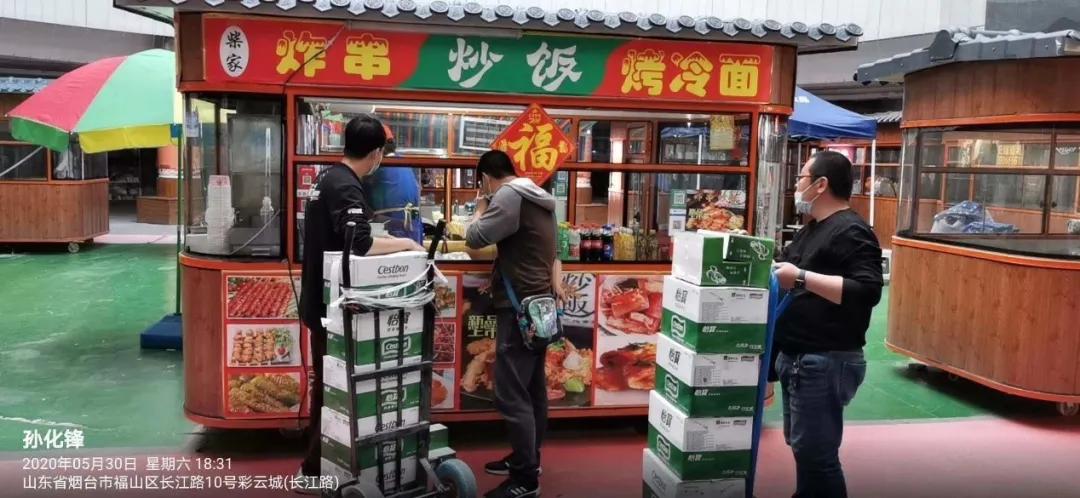 疫情下的快消渠道,疫情时代最好销的快消品