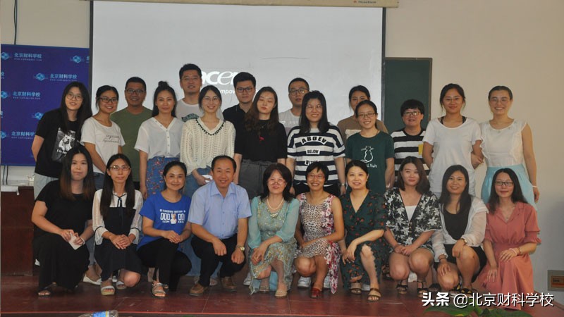 中级会计实务张志凤课程分享,张志凤cpa会计视频系列课程