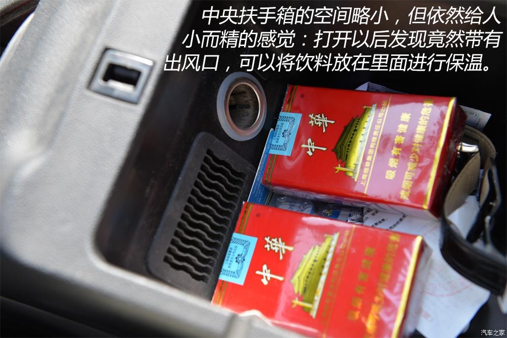 萨博9-3试车,最新款萨博93