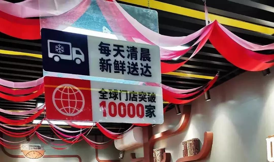 绝味鸭脖如何年卖30亿,绝味鸭脖提高门店营业额的方法
