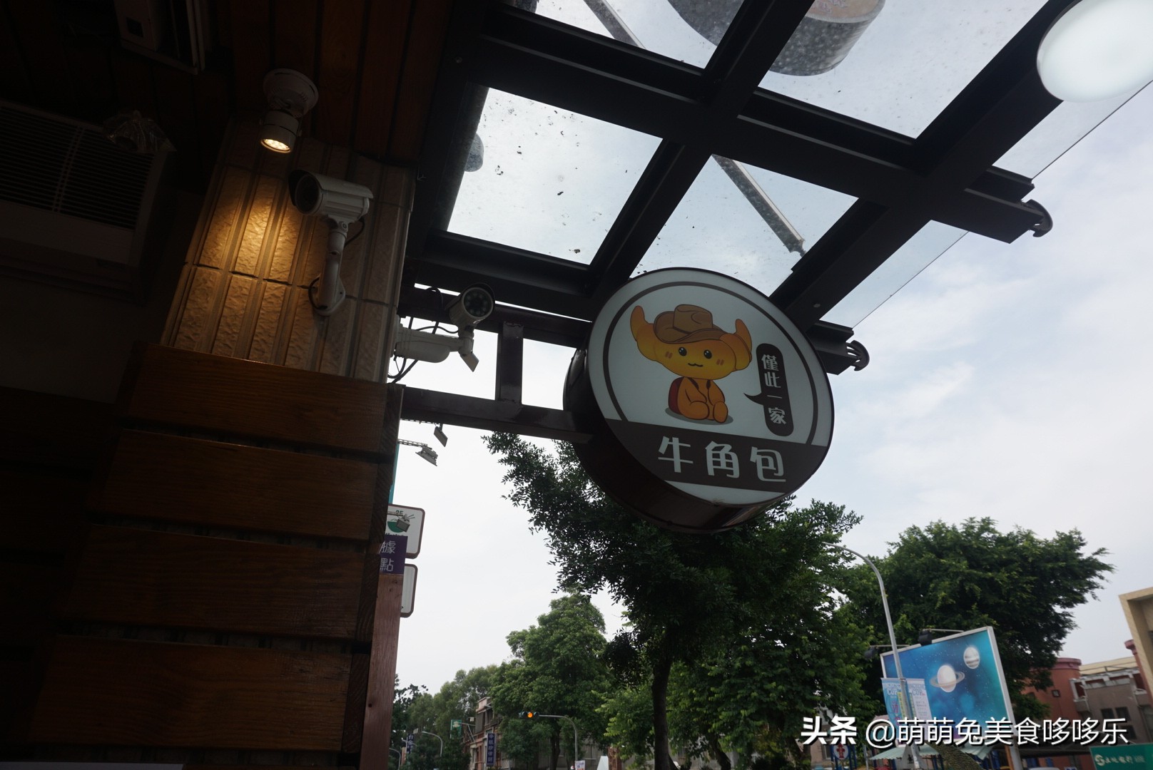 七月你好小号演唱,金门自由行攻略一日游